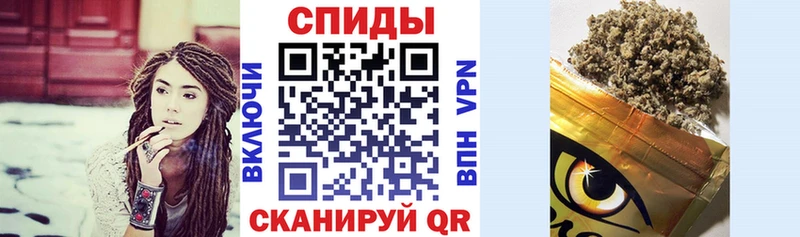 где купить   kraken зеркало  БУТИРАТ оксибутират  Гусев 