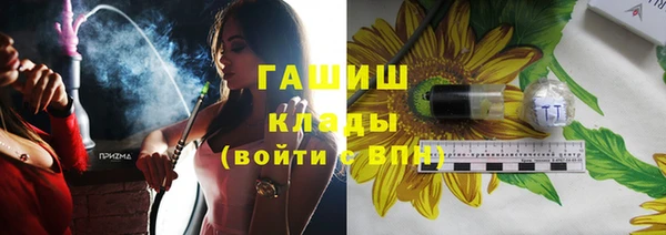 дживик Богданович