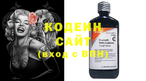 дживик Богданович