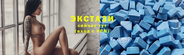 кокаин Наволоки