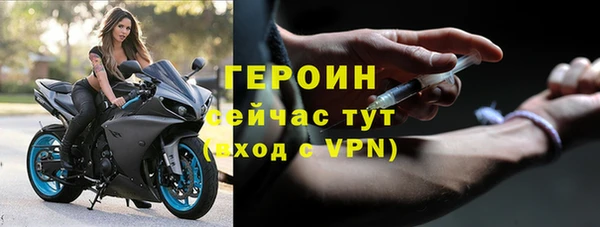 метадон Надым
