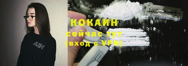 метадон Надым