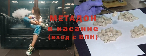 дживик Богданович