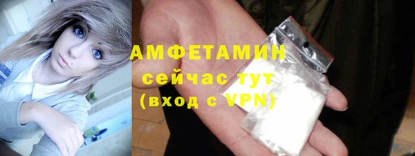 каннабис Навашино