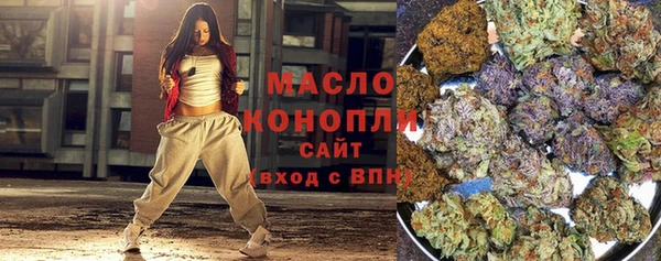 дживик Богданович