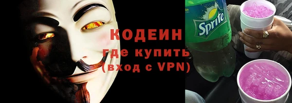 дживик Богданович