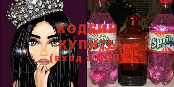 дживик Богданович