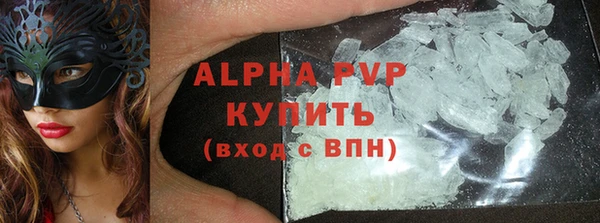 дживик Богданович