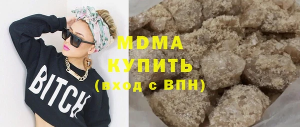 дживик Богородицк